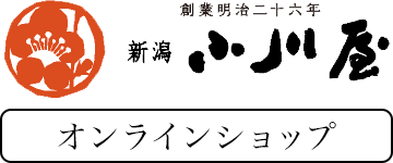 小川屋