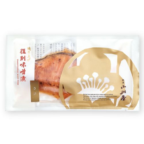焼き上げ復刻味噌漬 さけ | 新潟小川屋